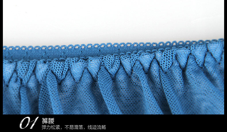 Slip jeunesse QJMK8224- en autre - Ref 665388 Image 32