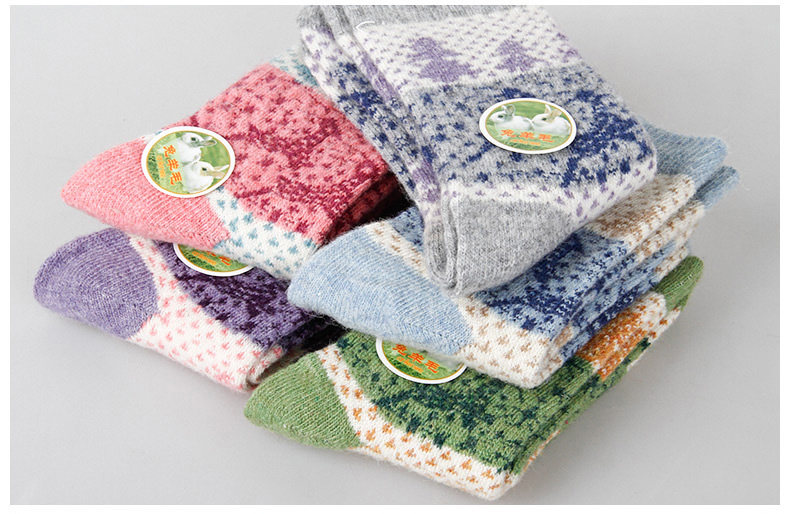 Chaussettes - collants GB6901-1 - Ref 778447 Image 15