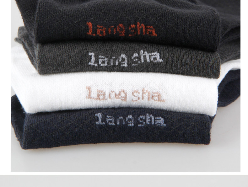 Chaussettes - collants MF8068 - Ref 754079 Image 14