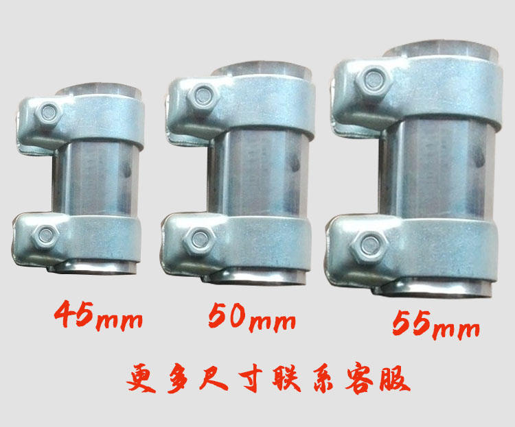 Car exhaust tube connected clamp clamp clamp clamp clamp clamp clamp clamp clamp clamp joint