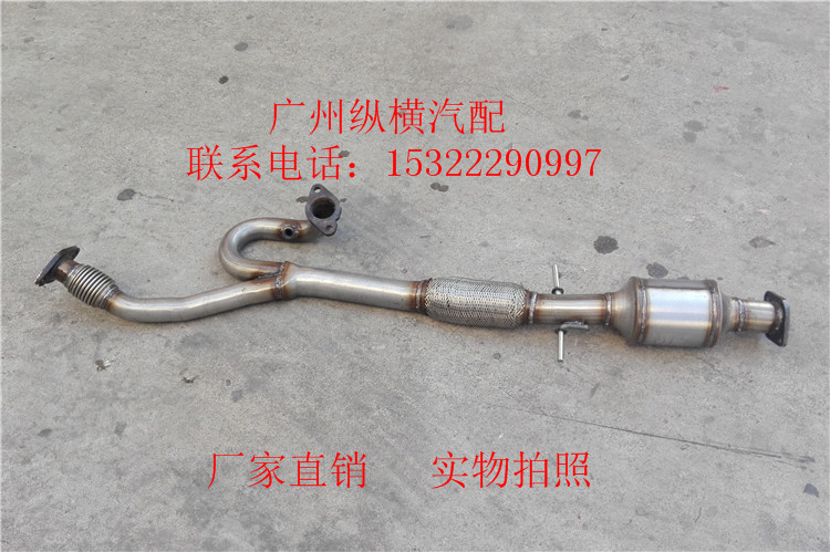 Beek Xinjun Wei Xinjun The 3 0 Central Festival RMBthree Catalyst Purifier Original position-Taobao