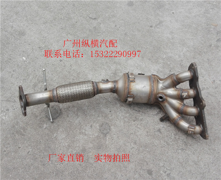 Mazda 3 RMBthree catalytic converter M3 1 6 purifier OBD boutique-Taobao