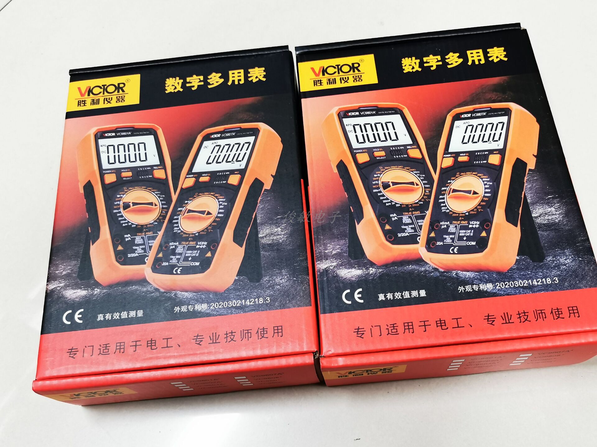 Original Victory Multimeter VC980+ VC9806+ VC9807+ VICTOR Victor Numbers