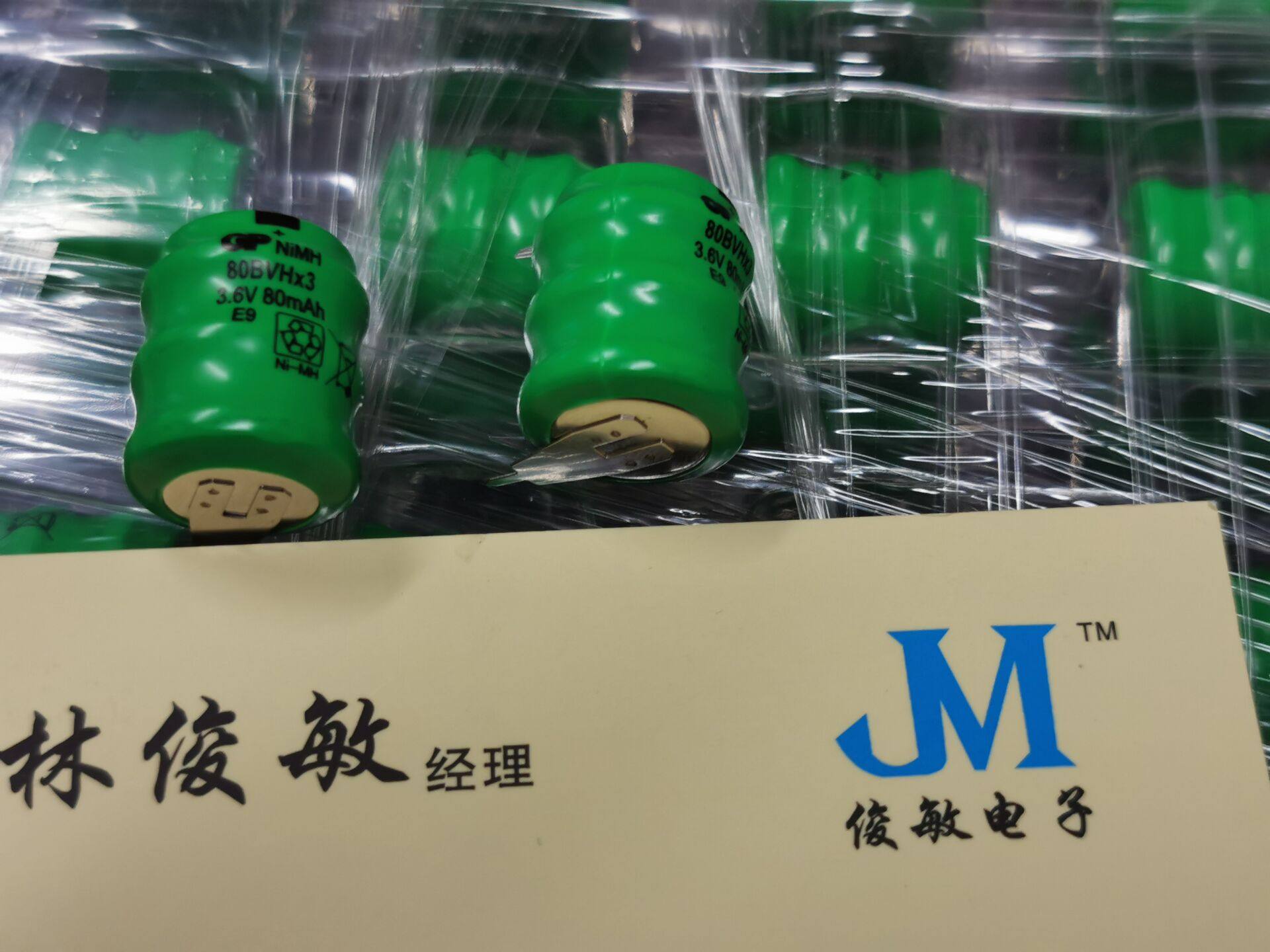 3 6V 80mAh original GP Superba 80BVHx3 NIMH Ni-MH battery PLC industrial control motherboard battery 80MA