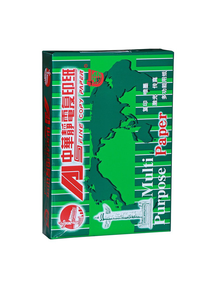 Chinese A4 Copy Paper 70g Printing White Paper A4 Printing Paper Office Paper 80g Office Paper Draft Paper A4 Paper