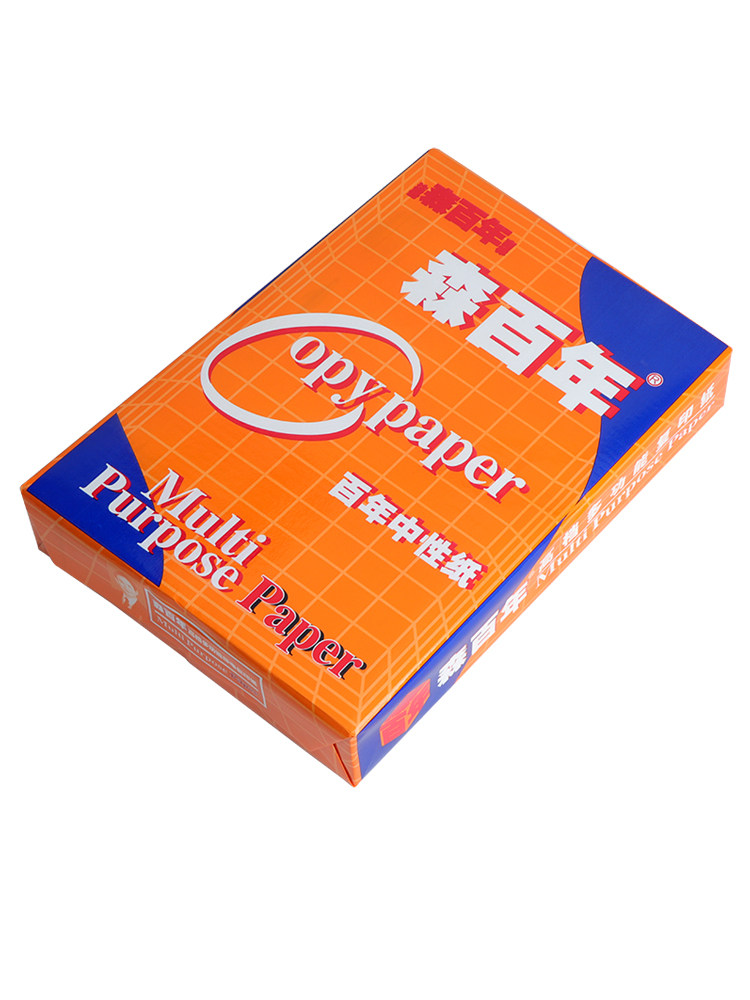Chinese A4 Copy Paper 70g Printing White Paper A4 Printing Paper Office Paper 80g Office Paper Draft Paper A4 Paper