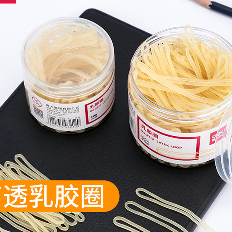 Powerful latex ring office supplies rubber band financial cowhide band rubber ring rubber fishing headdress storage