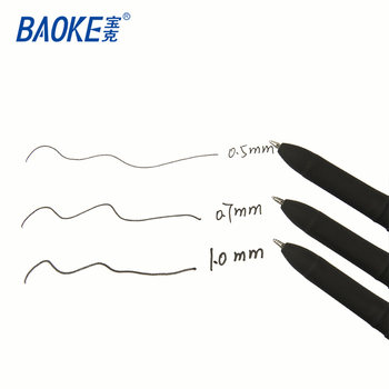 Baoke 050710mm large capacity gel pen signature pen
