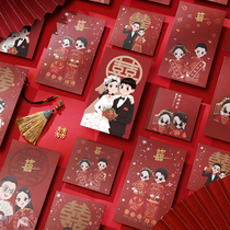 Wedding red envelope 2021 New engagement wedding special creative personality high-end wedding with the elements to prepare wedding small red bag