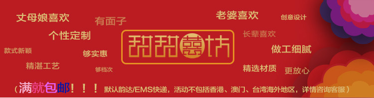 Bougie - Ref 2488189 Image 6