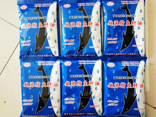 Ультра -концентрированное масла печени здрая треска AD3E порошок витамин электролитический многоразмерный электроэлектрическая свиная, овца, куриная утка, добавка кальция