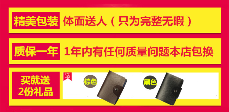 Sac pour homme - Ref 49333 Image 6