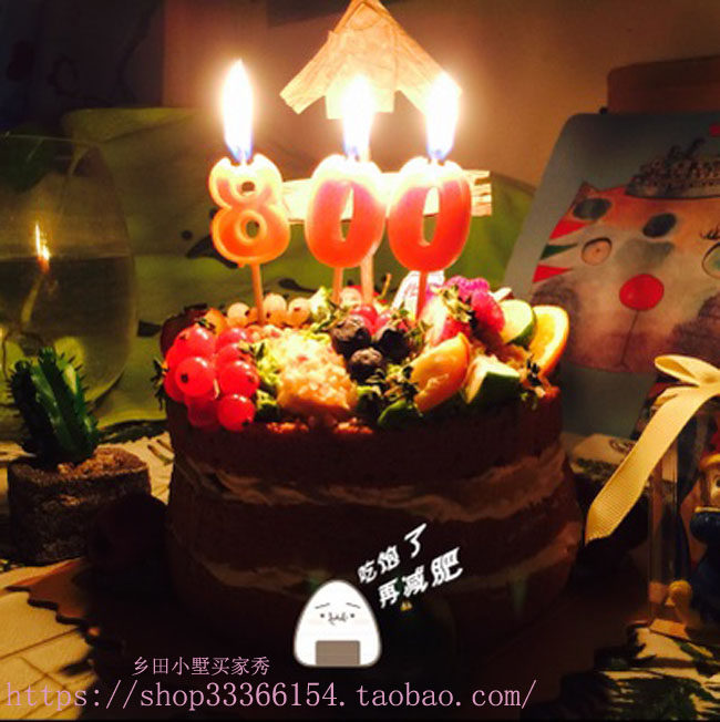 Bougie - Ref 2490675 Image 6