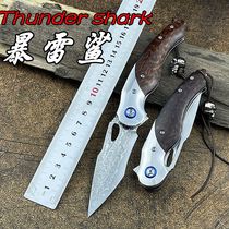 Damascus steel folding knife sharp knife forged pattern steel knife with high hardness tool outdoor survival knife