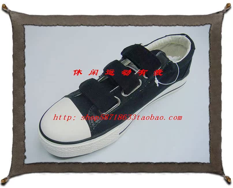 Giày pull chính hãng Kéo lại Velcro giày thông thường WXY-55 WXY-57A jordan trắng xám
