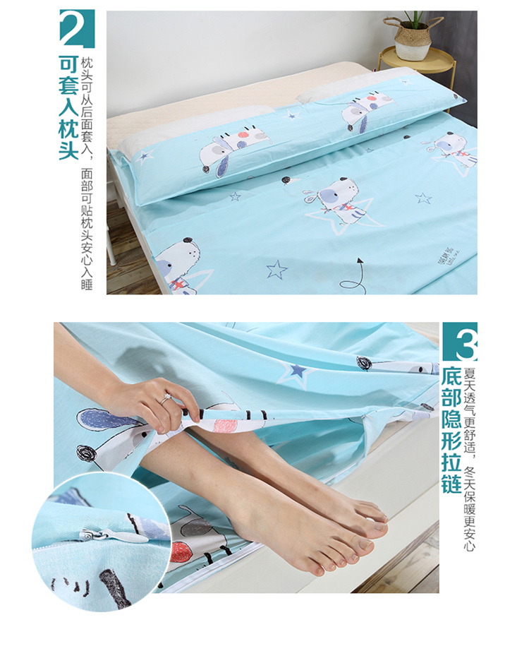 Du lịch bẩn bẩn túi ngủ cotton đơn du lịch đôi di động vệ sinh sheets trong nhà khách sạn khách sạn chống bẩn quilt cover