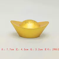 Металлический слиток, 7.7×4.3×3.2см, 298 грамм