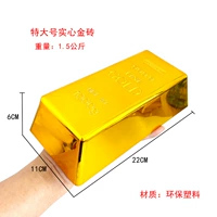 Очень большой, 190 грамм