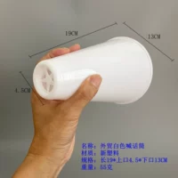 10 внешнеторговых белых микрофонов (верх 4,5*низ 13*высота 19,5 см)