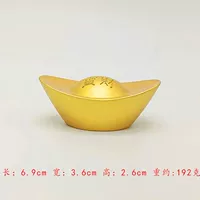 Металлический слиток, 6.9×3.6×2.6см, 192 грамм