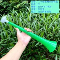 Зеленый, длинный, 41см