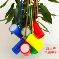 Воздушный шар, мегафон, 10 шт, цвет, 7×4см