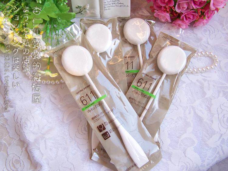 Japanese native Shiseido Paipai Le Moisturizing and Moisturizing 611 Japanese Native Immortal Wife