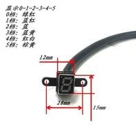 Thiết bị hiển thị bánh xe máy chỉ báo vị trí thiết bị ánh sáng sửa đổi dụng cụ phổ quát ánh sáng màu đỏ hiển thị tập tin đồng hiển thị 5 tập tin / 6 tập tin mặt đồng hồ xe wave alpha