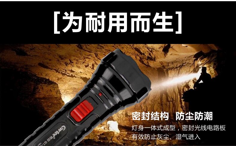 Đèn LED chói có thể sạc lại chiếu sáng trong nhà dài đèn pin anker