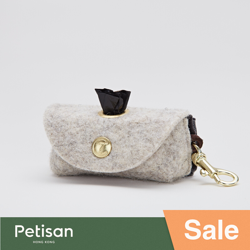 Wool Shoveling Bag Germany Import CLoud7 Walk Dog Training ten Poop Bag Fashion Brief Petisan