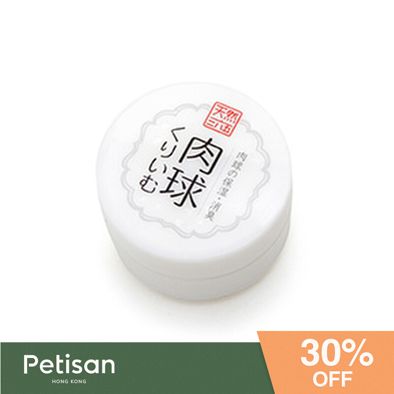 Provisional 7% discount] Pet foot paste 30g moisturizing and deodoring natural 365 Japanese cat and dog meat pad care 22 12