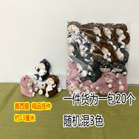 Серебряный