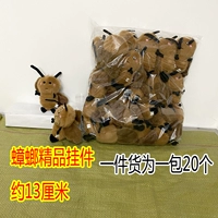 Тараканы премиум -карандаши