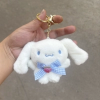 West Tour Tour Taozi Yumui Dog+Golden Covered