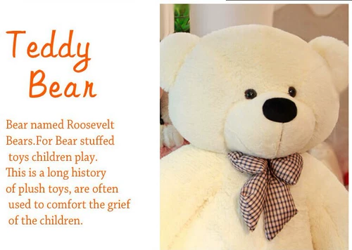 Кукла, свитер, плюшевая игрушка, подарок на день рождения, 60см, 1.2м