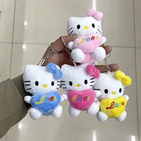 10см душераздирающий Kt