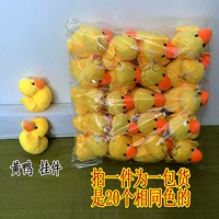 Абрикосовый