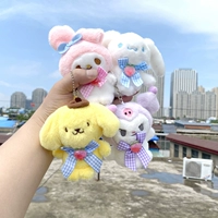 Ярко-желтый