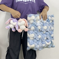 13 см большие уши кролик