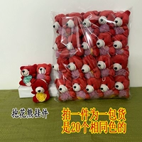 Роза красная