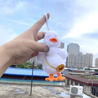 13см в открытом виде 𫔭Утка с сердцем 20 шт.