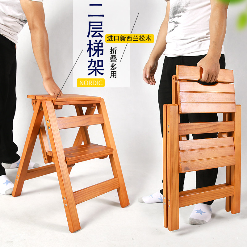 Free installation of special wood two layers folding ladder balcony ladder with dual use ladder bench lightly ride wooden ladder frame