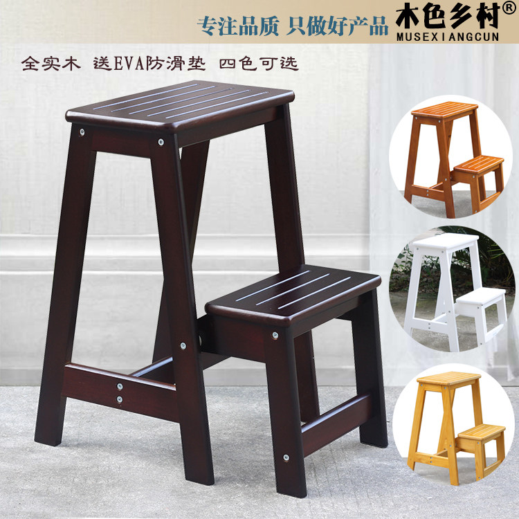  Solid wood household ladder two-step folding ladder stool dual-use climbing stool practical indoor two-step ladder