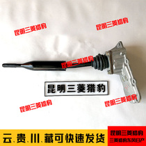 Changfeng Cheetah Rb3 engine CS7 two-wheel drive 4-wheel drive shift lever gear lever iron gear lever assembly