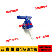Mitsubishi Pajero V73V75V77V93V97 Fuel tank gasoline pipe Return pipe Three-way valve Fuel tank valve interface pipe