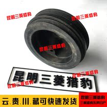 Adapted to Mitsubishi Pajero V43 Cheetah 2030 crankshaft pulley Six-cylinder 6G72 crankshaft pulley 24 valves