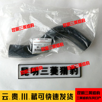 Mitsubishi Pajero V31 Cheetah Black King Kong CFA6470 Water Tank Japan Professional Factory