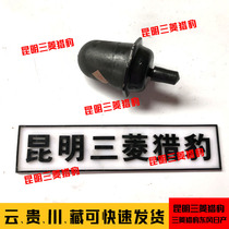 Adapted to Changfeng Cheetah CS10 rear spring top rubber rubber pad limit rubber buffer rubber rear machine shock absorber rubber pad rubber bracket