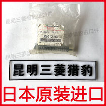 Cheetah Mitsubishi Pajero V31V43 clutch master cylinder 4G64 repair kit clutch master cylinder Spring