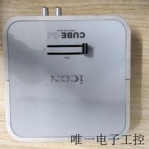 CUBE DJ sound card price negotiation